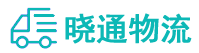 成都到麟游县物流公司